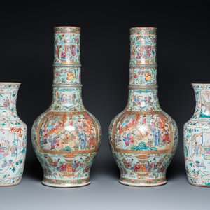 Deux paires de vases en porcelaine de Chine famille rose, 19ème — photo 2