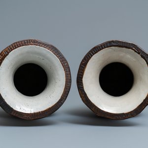 Deux paires de vases en porcelaine de Chine famille rose dite 'de Nankin', 19ème — photo 5