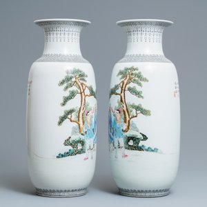 Deux paires de vases en porcelaine de Chine famille rose, marques de Qianlong, République — photo 11