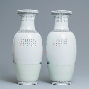 Deux paires de vases en porcelaine de Chine famille rose, marques de Qianlong, République — photo 4