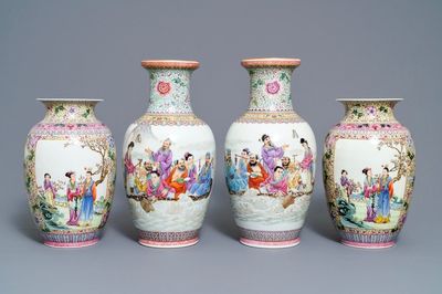 Deux paires de vases en porcelaine de Chine famille rose, marques de Qianlong, République, 20ème