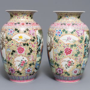Deux paires de vases en porcelaine de Chine famille rose, marques de Qianlong, République, 20ème — photo 9