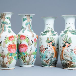 Deux paires de vases en porcelaine de Chine qianjiang cai, 19/20ème — photo 1