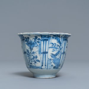 Deux petites coupes et un bol au corbeau en porcelaine de Chine en bleu et blanc, Kangxi et Wanli — photo 5