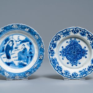 Deux petites coupes et un bol au corbeau en porcelaine de Chine en bleu et blanc, Kangxi et Wanli — photo 8