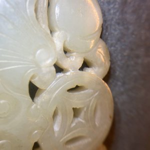 Deux pièces en jade céladon pâle sculpté, Chine, Qing — photo 22