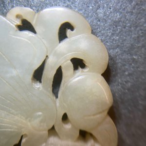 Deux pièces en jade céladon pâle sculpté, Chine, Qing — photo 28