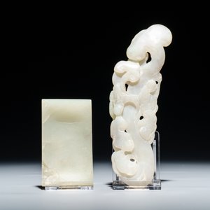 Deux pièces en jade sculpté blanc et vert, Chine, 19/20ème — photo 2