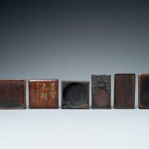 Deux pierres à encre 'duan' dans leur boîtes en bois, Chine, 19/20ème — photo 8