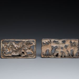 Deux plaques de ceinture en bronze doré, Chine, culture Xiongnu, Qin — photo 2