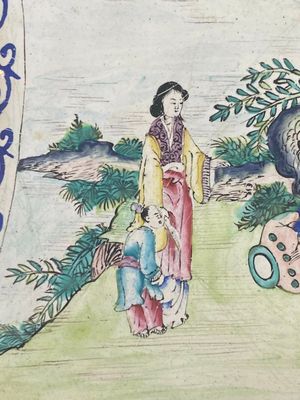Deux plateaux de forme carrés en émaux de Canton à décor narratif, marque de Shou 壽, Chine, 18/19ème — photo 17