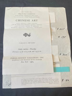 Deux plateaux de forme carrés en émaux de Canton à décor narratif, marque de Shou 壽, Chine, 18/19ème — photo 28
