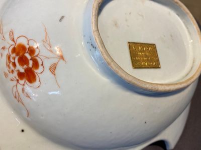 Deux plats à barbe de forme ovale en porcelaine de Chine famille rose, Yongzheng — photo 13