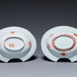 Deux plats à barbe de forme ovale en porcelaine de Chine famille rose, Yongzheng — photo 2