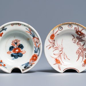 Deux plats à barbes miniatures en porcelaine Imari de Japon, Edo, 18ème — photo 1