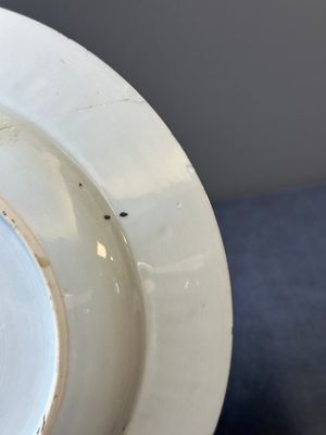 Deux plats armoriés en porcelaine de Chine aux armes de Valckenier d'Amsterdam pour le marché néerlandais, Yongzheng — photo 11