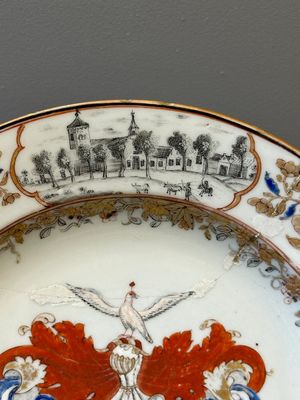 Deux plats armoriés en porcelaine de Chine aux armes de Valckenier d'Amsterdam pour le marché néerlandais, Yongzheng — photo 4