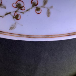 Deux plats armoriés en porcelaine de Chine famille rose pour le marché anglais, Yongzheng/Qianlong — photo 6
