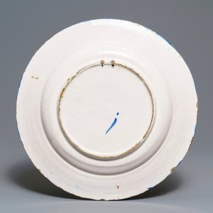 Deux plats en faïence de Delft en bleu et blanc à décor de chinoiserie, fin du 17ème — photo 3
