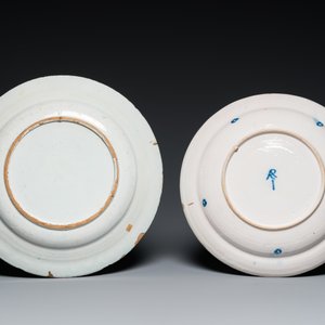 Deux plats en faïence polychrome de Delft, 18ème — photo 2