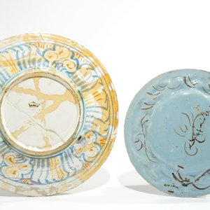 Deux plats en majolique italienne polychrome, Savone, 17/18ème — photo 2