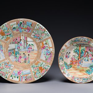 Deux plats en porcelaine de Chine Canton famille rose à décor figuratif, 19ème — photo 1