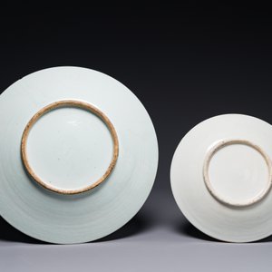 Deux plats en porcelaine de Chine Canton famille rose à décor figuratif, 19ème — photo 2