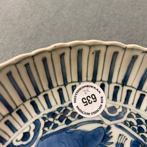 Deux plats en porcelaine de Chine en bleu et blanc de type kraak, Wanli — photo 11