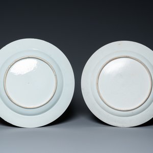Deux plats en porcelaine de Chine famille rose et une paire à émail blanc monochrome, Qianlong — photo 5
