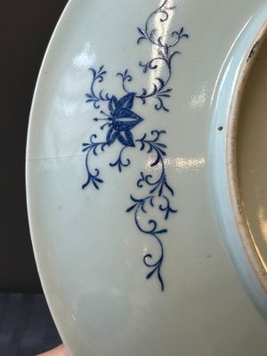 Deux plats en porcelaine de Chine famille rose, marque de Kangxi et de Shen De Tang 慎德堂, 19ème — photo 18