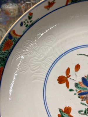Deux plats en porcelaine de Chine famille verte à décor anhua, Kangxi — photo 13
