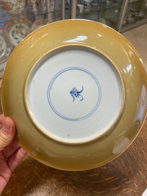 Deux plats en porcelaine de Chine famille verte à décor anhua, Kangxi — photo 7