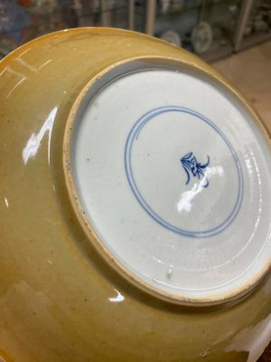Deux plats en porcelaine de Chine famille verte à décor anhua, Kangxi — photo 8