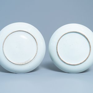 Deux plats en porcelaine de Chine polychrome de Canton, 19ème — photo 3