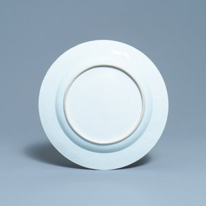 Deux plats et cinq assiettes en porcelaine de Chine, Kangxi/Qianlong — photo 5