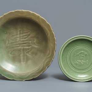 Deux plats et trois bols en porcelaine de Chine céladon de Longquan, Song/Ming — photo 2