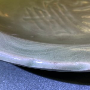 Deux plats et trois bols en porcelaine de Chine céladon de Longquan, Song/Ming — photo 21