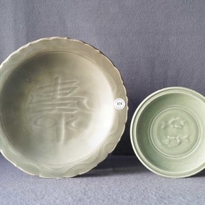 Deux plats et trois bols en porcelaine de Chine céladon de Longquan, Song/Ming — photo 23