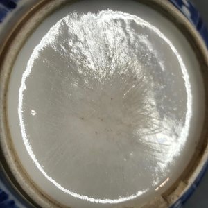 Deux plats et un vase en porcelaine de Chine famille rose, 19/20ème — photo 14