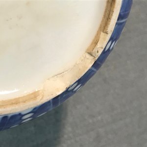 Deux plats et un vase en porcelaine de Chine famille rose, 19/20ème — photo 15