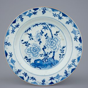 Deux plats ovales et un rond en porcelaine de Chine bleu et blanc, Qianlong — photo 4