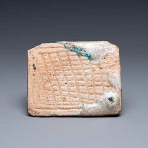 Deux plats, trois bols, une verseuse et un lion en céramique à émail noir et turquoise, Raqqa et Nishapour, Moyen-Orient, 12/13ème et après — photo 15