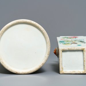 Deux plats, un porte-chapeau et un vase en porcelaine de Chine qianjiang cai, 19/20ème — photo 9