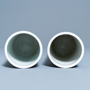 Deux porte-chapeaux en porcelaine de Chine qianjiang cai et un bol en bleu et blanc, 19/20ème — photo 12
