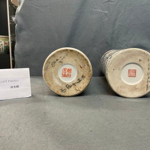 Deux porte-chapeaux en porcelaine de Chine qianjiang cai et un bol en bleu et blanc, 19/20ème — photo 19