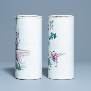 Deux porte-chapeaux en porcelaine de Chine qianjiang cai et un bol en bleu et blanc, 19/20ème — photo 9