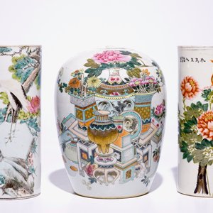 Deux porte-chapeaux et un pot couvert en porcelaine de Chine qianjiang cai, 19/20ème — photo 2