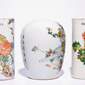 Deux porte-chapeaux et un pot couvert en porcelaine de Chine qianjiang cai, 19/20ème — photo 5