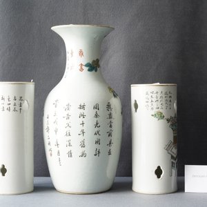 Deux porte-chapeaux et un vase en porcelaine de Chine qianjiang cai, 19/20ème — photo 8