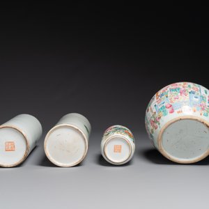 Deux porte-chapeaux, un vase et un pot en porcelaine de Chine famille rose, 19ème — photo 4